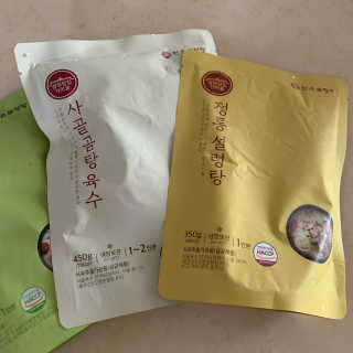 꾸웅다인님이 올린 리뷰 사진 4