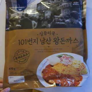 맘님이 올린 리뷰 사진 1