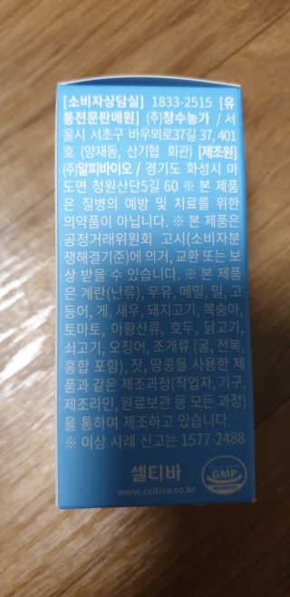 kkkkk님이 올린 리뷰 사진 4