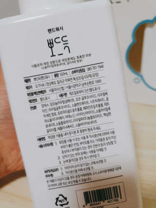 쿠로님이 올린 리뷰 사진 3