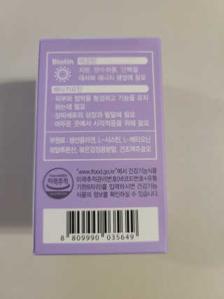 BADA님이 올린 리뷰 사진 2