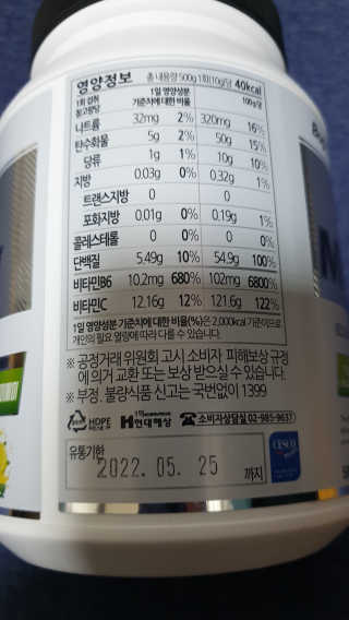 뚜쥬루님이 올린 리뷰 사진 2