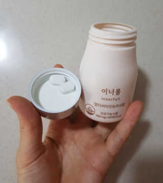 앵쥬님이 올린 리뷰 사진 4