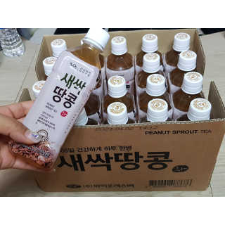 ♥️여봉달달달♥️님이 올린 리뷰 사진 2