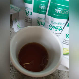 보리네님이 올린 리뷰 사진 4