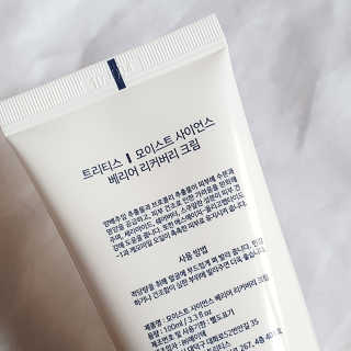 환희님이 올린 리뷰 사진 2