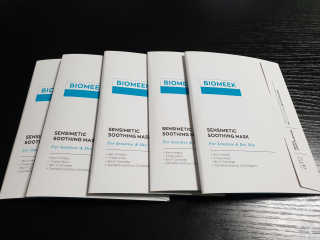 바이오믹 BIOMEEK SENSIMETIC SOOTHING MASK.S — 5점을 준 리뷰어가 2020년 6월 올린 사용 사진