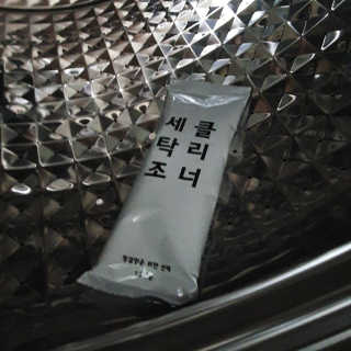 강슬기뀨님이 올린 리뷰 사진 2