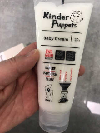 이루릴님이 올린 리뷰 사진 1