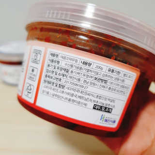 쿠로님이 올린 리뷰 사진 2