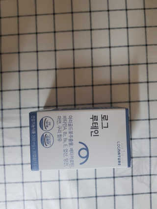 예쁜시간님이 올린 리뷰 사진 1