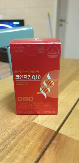건강한약속 바른 바른 코엔자임Q10 — 4점을 준 리뷰어가 2020년 5월 올린 사용 사진