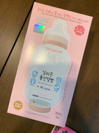 싱기방기님이 올린 리뷰 사진 3