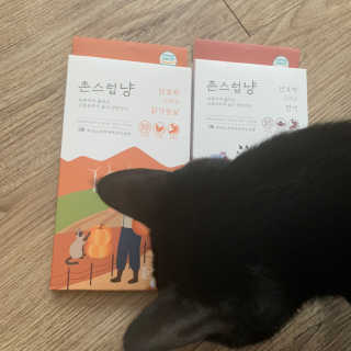 수린님이 올린 리뷰 사진 3