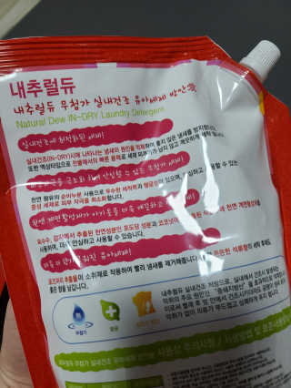 산이공주님이 올린 리뷰 사진 2
