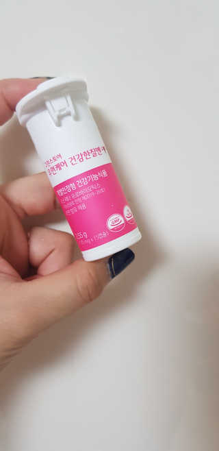 써니님이 올린 리뷰 사진 3