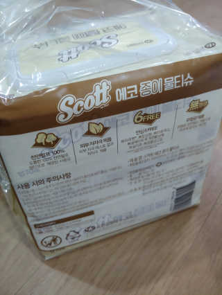 리아님이 올린 리뷰 사진 3