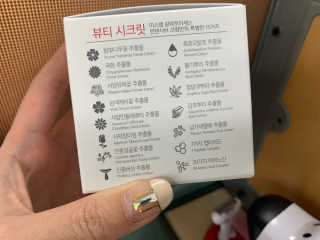 망구님이 올린 리뷰 사진 4
