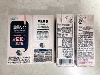 민민e님이 올린 리뷰 사진 3