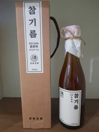 트래블러님이 올린 리뷰 사진 2