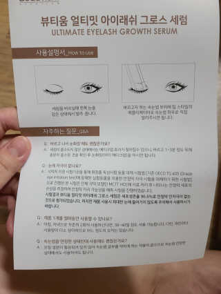 희야님이 올린 리뷰 사진 3