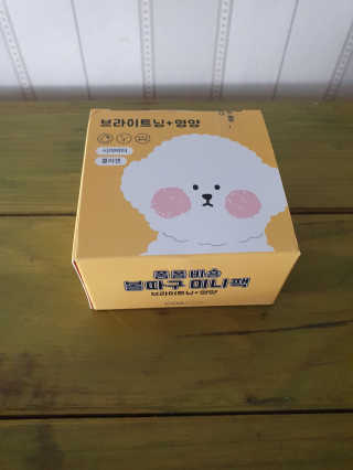 민이네님이 올린 리뷰 사진 1