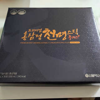 서울약사신협 약사신협_천명플러스스틱_10mlx30포 — 5점을 준 리뷰어가 2020년 12월 올린 사용 사진
