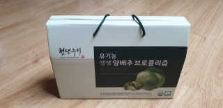 쩐하맘님이 올린 리뷰 사진 4