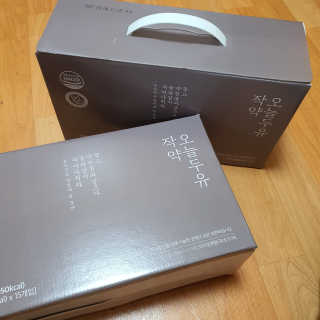브릿님이 올린 리뷰 사진 1