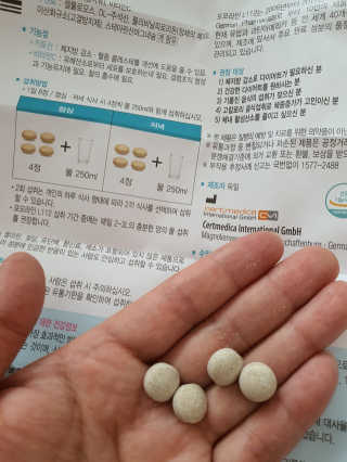 뽀오오옹님이 올린 리뷰 사진 2