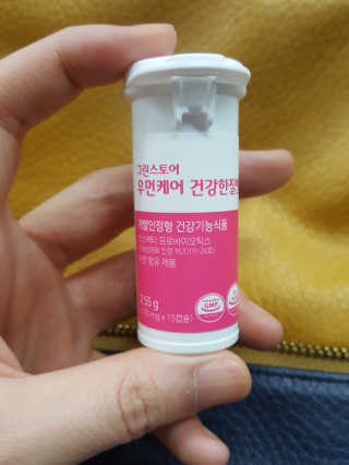 둥가둥가우리도도님이 올린 리뷰 사진 1