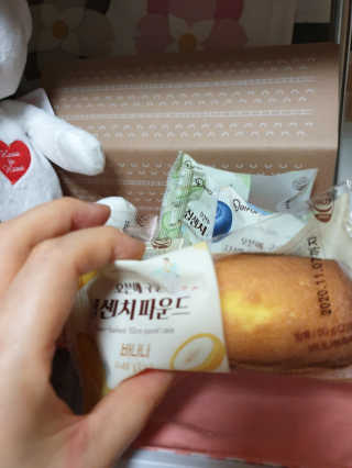 나비니님이 올린 리뷰 사진 4