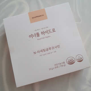 꼬마와꼬마님이 올린 리뷰 사진 1