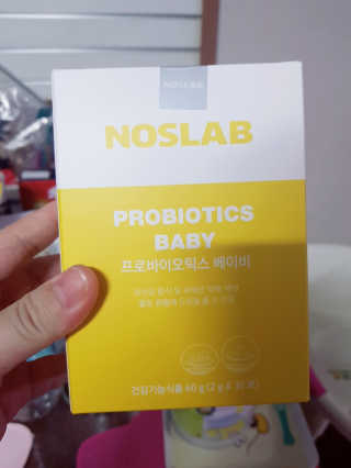 희야님이 올린 리뷰 사진 1