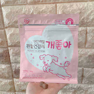 My Pet Care 천연단백질 관절건강에 개좋아 — 5점을 준 리뷰어가 2020년 12월 올린 사용 사진