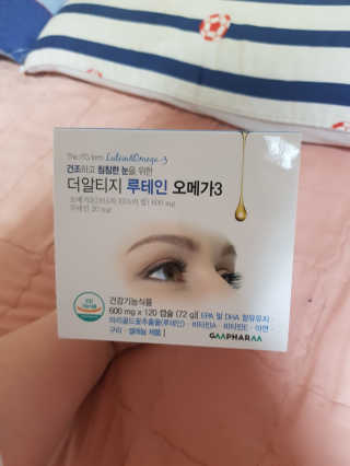 유지영님이 올린 리뷰 사진 1