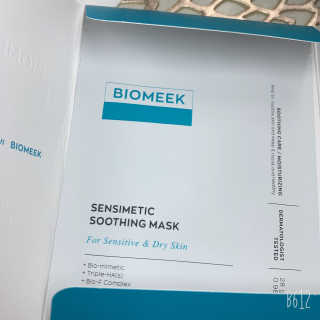 바이오믹 BIOMEEK SENSIMETIC SOOTHING MASK.S — 4.5점을 준 리뷰어가 2020년 7월 올린 사용 사진