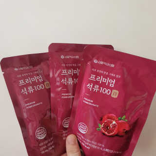 공주님이 올린 리뷰 사진 3