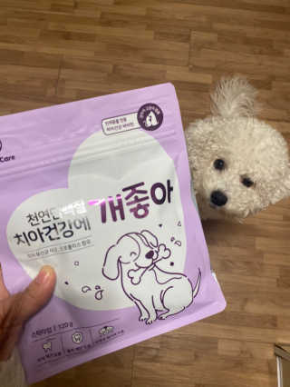 My Pet Care 천연단백질 치아건강에 개좋아 — 5점을 준 리뷰어가 2020년 11월 올린 사용 사진