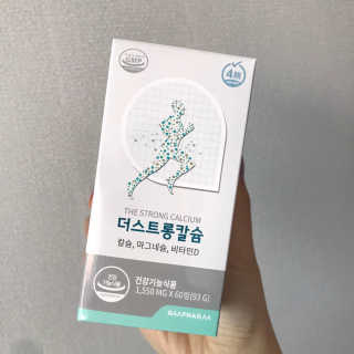 안뇽안뇽님이 올린 리뷰 사진 3