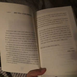 다촵촵촵님이 올린 리뷰 사진 3