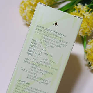 까꿍샛별맘님이 올린 리뷰 사진 2