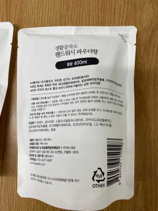 무한독주님이 올린 리뷰 사진 2