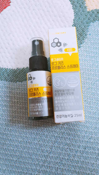 로그네이처 로그 키즈 프로폴리스 스프레이 — 5점을 준 리뷰어가 2020년 5월 올린 사용 사진