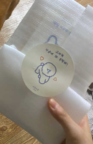 [어글어글] 반려견 친환경 간식 9종 세트 — 5점을 준 리뷰어가 2020년 4월 올린 사용 사진
