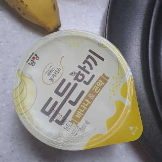 제이드님이 올린 리뷰 사진 3