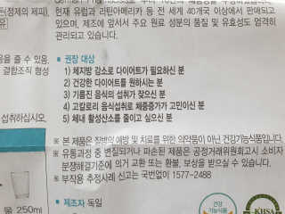 김은소닝님이 올린 리뷰 사진 3