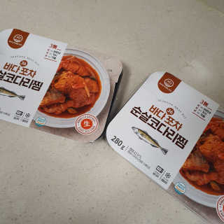 Elin님이 올린 리뷰 사진 1