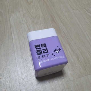 rnrnrnrn님이 올린 리뷰 사진 2