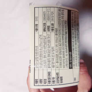 [풀무원] 7Days 나또와 유자나또 — 1점을 준 리뷰어가 2020년 5월 올린 사용 사진